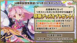 1067166 B