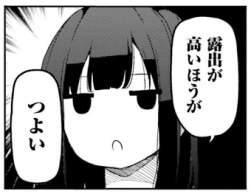 77896 B