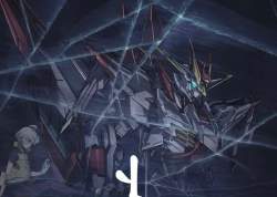 87614 B