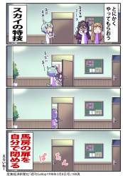682474 B