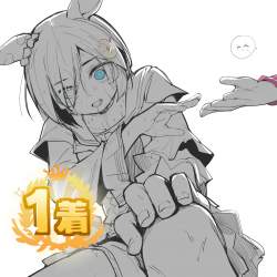1181907 B