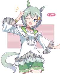 847897 B