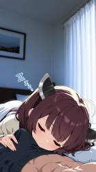1733718 B
