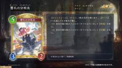 138973 B