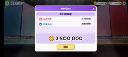 853846 B