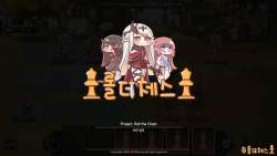 54077 B