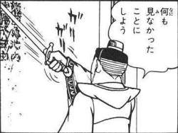 24072 B