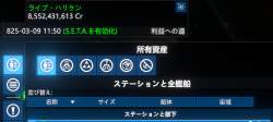 178526 B
