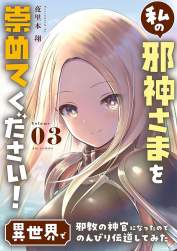 148821 B
