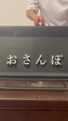 2565793 B