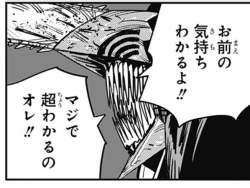 106254 B