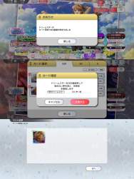 414855 B