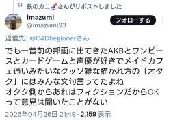 150773 B