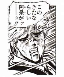 230915 B