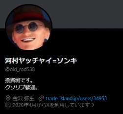 39920 B