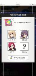 1556923 B