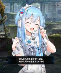 746081 B