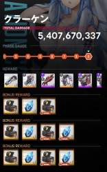 354677 B