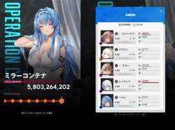 2663946 B