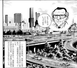 211348 B