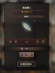 245425 B