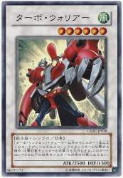 88335 B