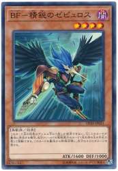 56670 B