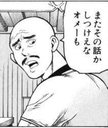 97937 B