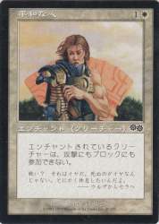 77430 B