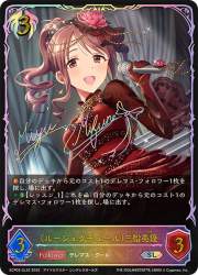 141813 B