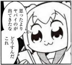 66927 B