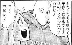 62292 B