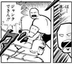 92488 B