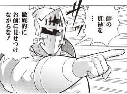 275576 B