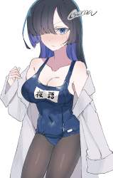 588603 B