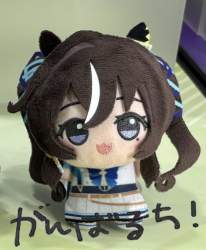 454788 B