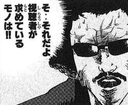 71457 B