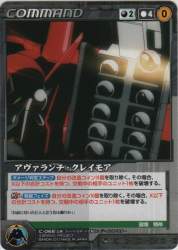 342425 B