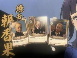 563686 B
