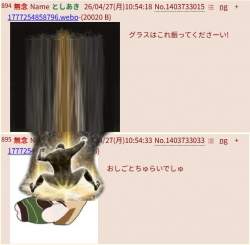 178207 B