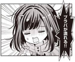 285091 B
