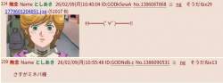 210019 B
