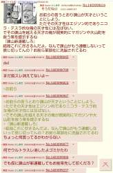 415825 B