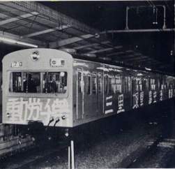 31148 B