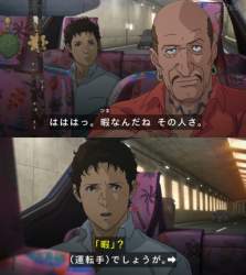 72941 B