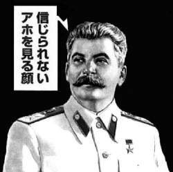 76958 B