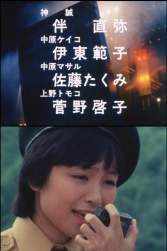 112934 B