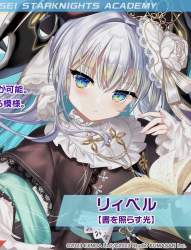 258027 B