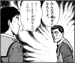 63099 B