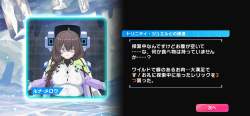 328715 B